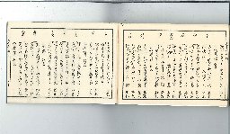 page72