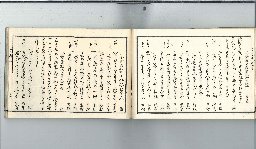 page53