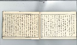 page67