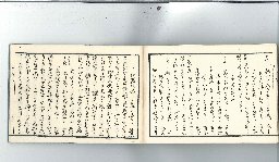 page75
