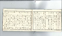 page06