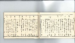 page13