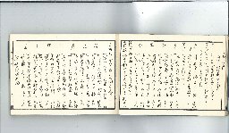 page12