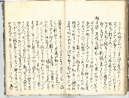 page23
