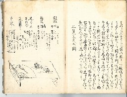 page41