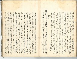 page45