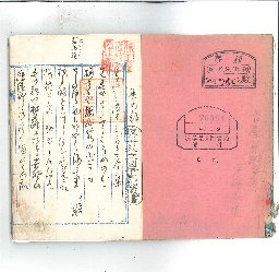 page02