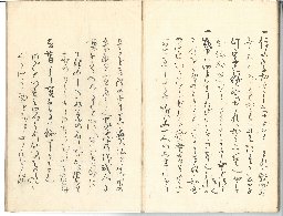 page40