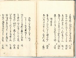 page24