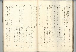 page20