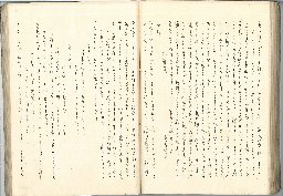 page69