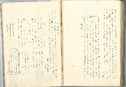 page92