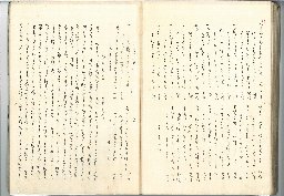 page103