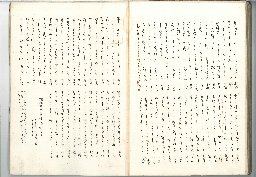 page109