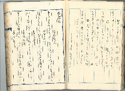 page50