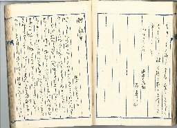 page55