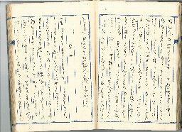 page62