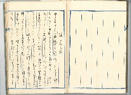 page87