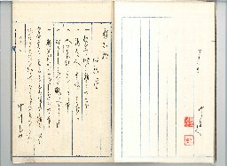 page04