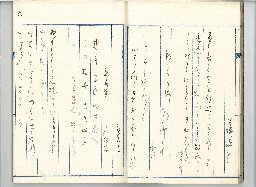 page10