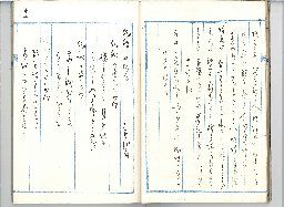 page16
