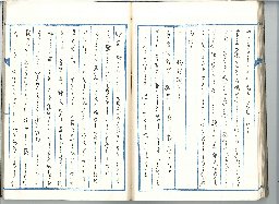 page62
