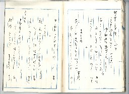 page79