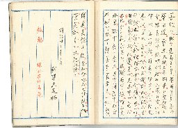 page40