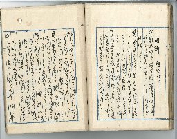 page44