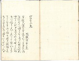 page04
