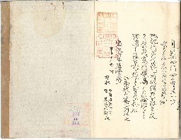 page29