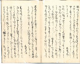 page45