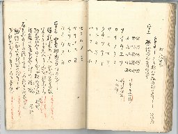 page36