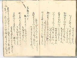 page57