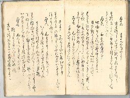 page50