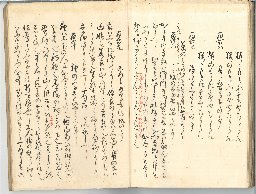 page55