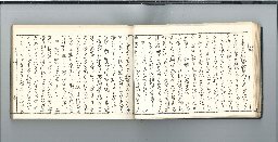 page54