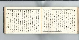 page121