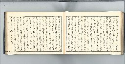 page145