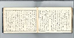 page207