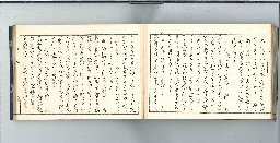 page211