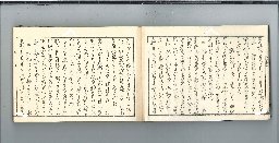 page04