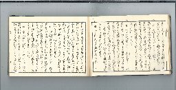page17