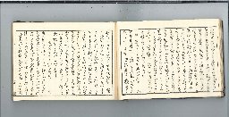 page21