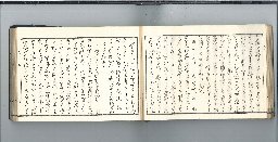 page79