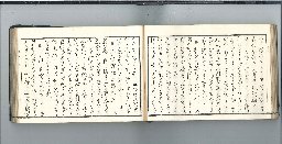 page81