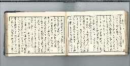 page97