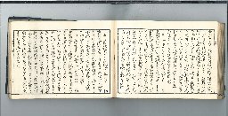 page204