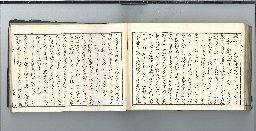 page225