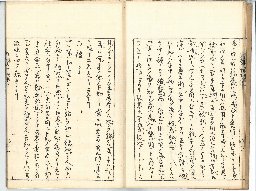 page13